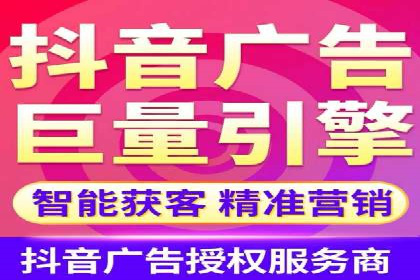 百度广告竞价策略解析与应用案例