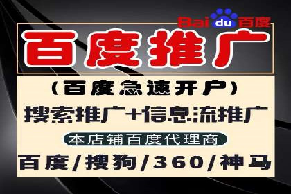 成功SEM竞价员的日常：案例与经验分享