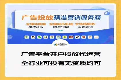 百度信息流：案例剖析，揭秘内容分发机制
